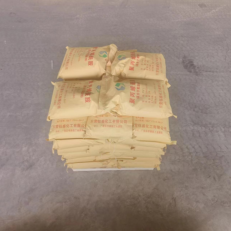 聚丙烯酰胺价格多少钱一吨