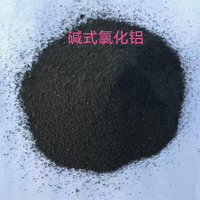 聚合氯化铝