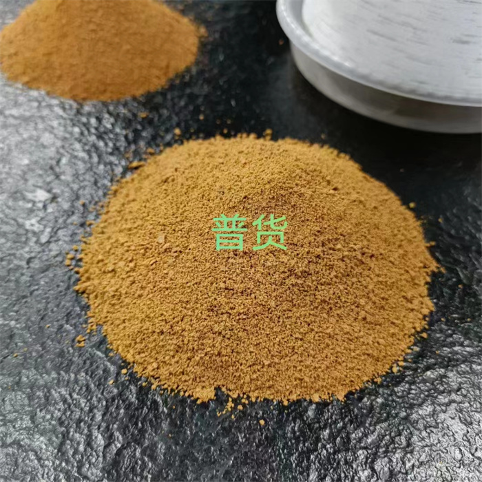 聚合氯化铝